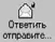 картинка 21