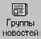 картинка 23