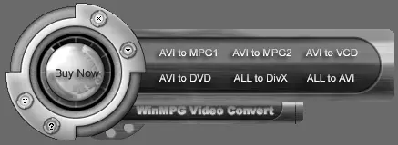 Рис 114 Внешний вид программы WinMPG Video Convert Предположим что мы хотим - фото 15