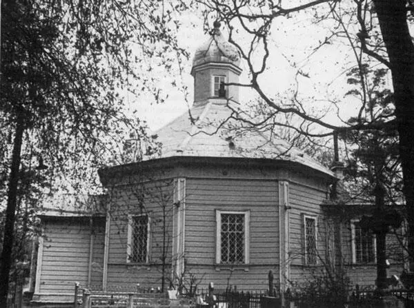 Церковь св Александра Невского на Шуваловском кладбище Чуть южнее Спасского - фото 76