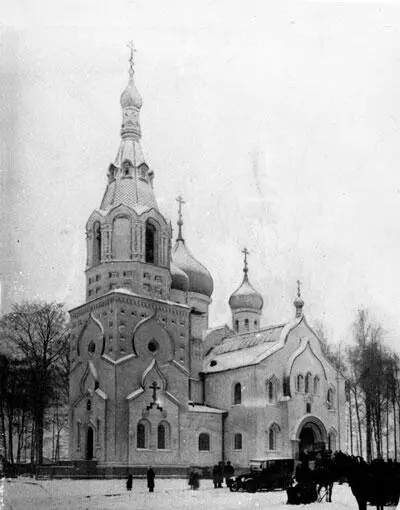 Покровская церковь на Громовском старообрядческом кладбище Пятиярусный - фото 84
