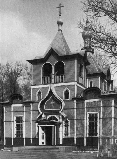 Церковь преподобного Серафима Саровского на Серафимовском кладбище - фото 87