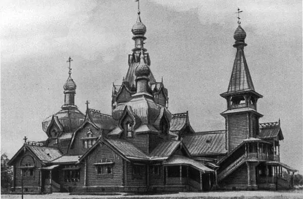 Казанская церковь на Преображенском кладбище После 1917 г зодчему нечего было - фото 91