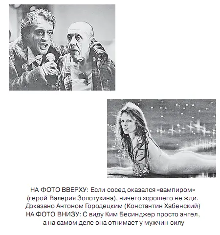 Как узнать вы толстокожий или тонкокожий Существует множество - фото 74