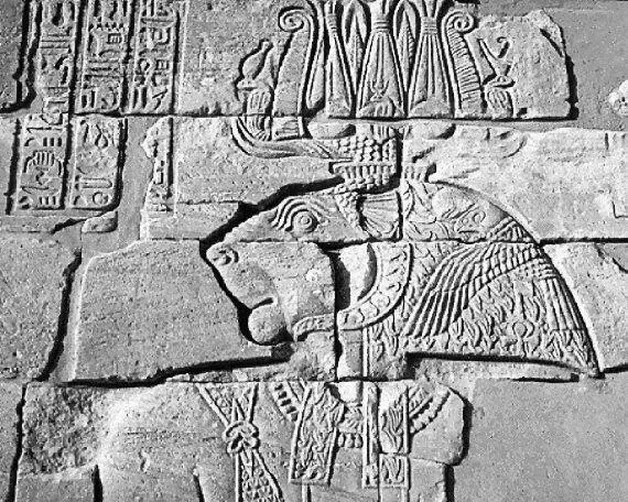Мент одна из богиньльвиц МЕНХИТ одна из богиньльвиц Ее называли - фото 127