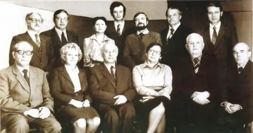 Коллектив кафедры уголовного процесса и криминалистики ВГУ 1977 г слева - фото 2