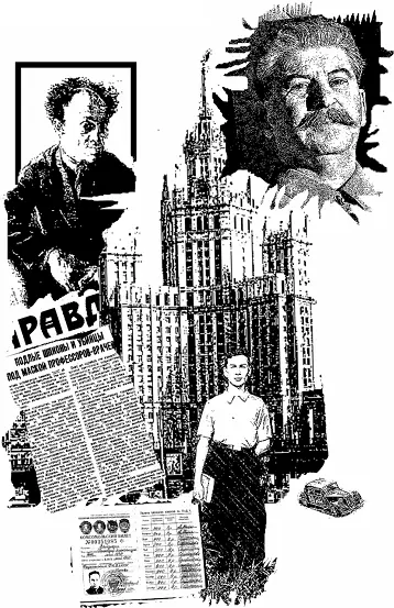 АРЕСТ СПЕКУЛЯНТКИ Я сидел за письменым столом и готовился к зкзамену по - фото 7