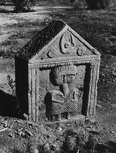 Вотивная стела из Карфагена Несущая имя бога каменная стела становится не - фото 14