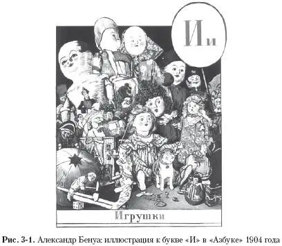 Именно эту струну детской психики всегда затрагивают самодвижущиеся игрушки - фото 8