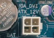 GIGABYTE GAE350NUSB3 Рекомендуемая изготовителем цена - фото 41
