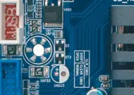 GIGABYTE GAA75D3H Рекомендуемая изготовителем цена 3200 руб GIGABYTE - фото 28