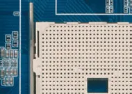 GIGABYTE GAA75D3H Рекомендуемая изготовителем цена 3200 руб GIGABYTE - фото 30