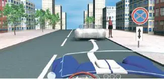 388 Разрешено ли вам поставить автомобиль на стоянку в указанном месте 1 - фото 102