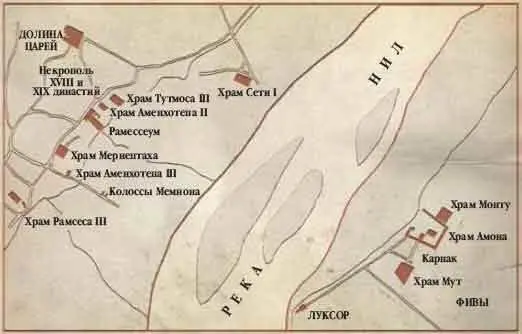 Карта древних Фив с указанием ныне существующих памятников Уже в самом этом - фото 3