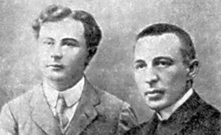 И Гофман и С В Рахманинов Гофман первоклассный виртуоз Это слишком - фото 1