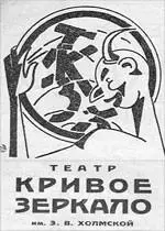 Казалось мы совсем разучились смеяться Хмурое время хмурые люди Сидим в - фото 2