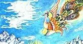 Глава из книги Мистерия Сириуса в свете легенд о царях птиц АбульКасим - фото 15