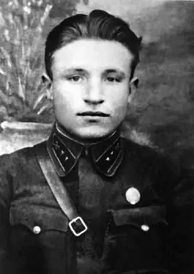 Я родился 7 ноября 1920 года в крестьянской семье проживавшей в Воронежской - фото 11