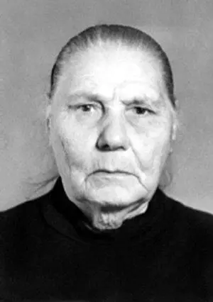 Мой старший друг Изотова Прасковья Алексеевна Я в 1940 г учительница с - фото 6