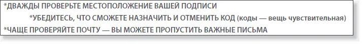 Рис 133 Заглавные буквы воспринимаются как кричащие но их чтение не - фото 26