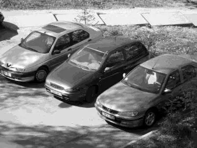 Рис 21 На вымытой машине лучше видно состояние кузова Если кузов автомобиля - фото 9