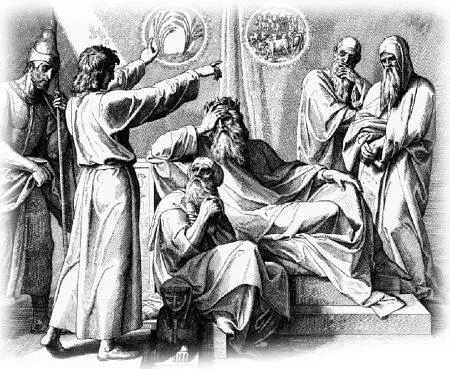 Иосиф объясняет сны фараона Он приказал отвести их под стражу но потом - фото 49
