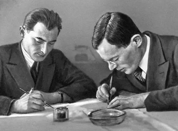 И Ильф и Е Петров Вследствие чего осенью 1929 года в белорусскобалтийском - фото 11