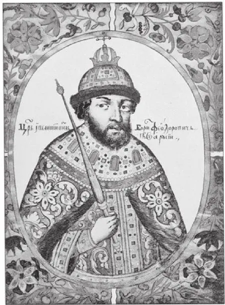 Рис 146 Портрет великого царяхана Бориса Годунова Взято из 422 с 55 - фото 45