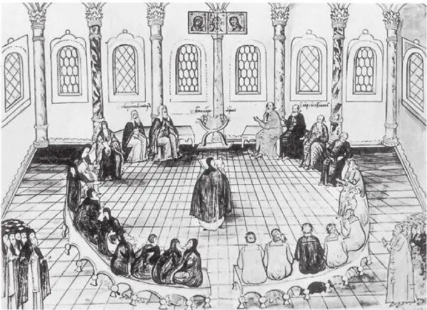 Рис 148 Земский Собор на Руси 1613 года Старинная миниатюра изображающая - фото 47