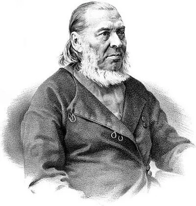 Сергей Тимофеевич Аксаков Сергей Тимофеевич Аксаков в продолжение многих лет - фото 27