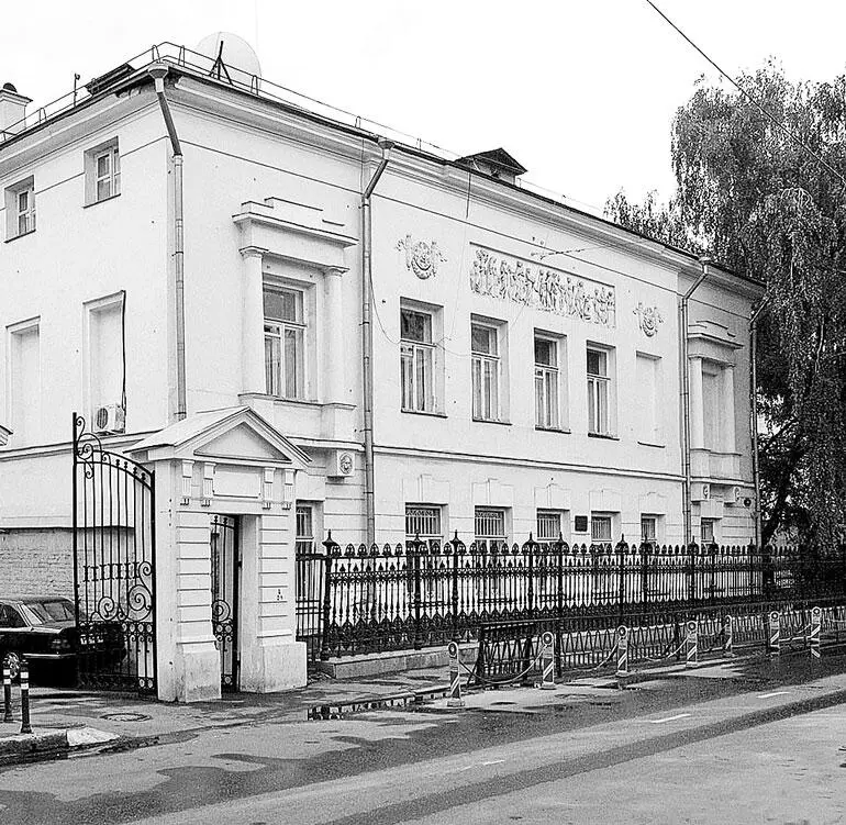 Дом Мещерских В маловыразительном пятиэтажном здании 2а находившемся до - фото 42
