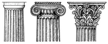 Оформление колонн в соответствии с ордерной системой а дорической б - фото 19