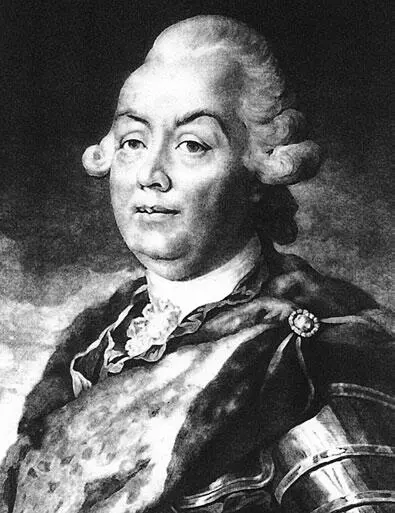 ДГ Левицкий Портрет ПА Румянцева 7 18 июля 1770 года состоялось - фото 10