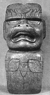 Ритуальный топор с изображением божества Символом солнца у майя служило - фото 49