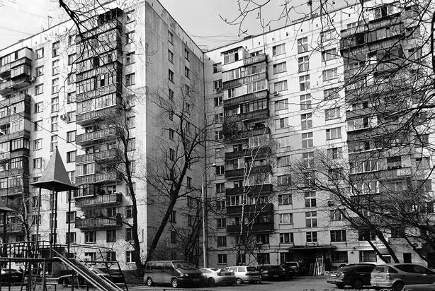 Риелтор использовал технику жестких манипуляций которая видимо ему казалась - фото 7