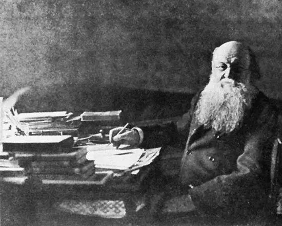 ПА Кропоткин за рабочим столом 1891 г План побега блестяще удался 30 июля - фото 19
