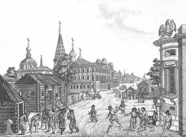 Русские народные игры Гравюра Ф Дюрфельда 1790е годы Угрюмые годы - фото 27