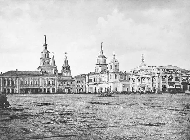 Красная площадь 1872 год В путеводителях того времени отмечается что Москва - фото 33