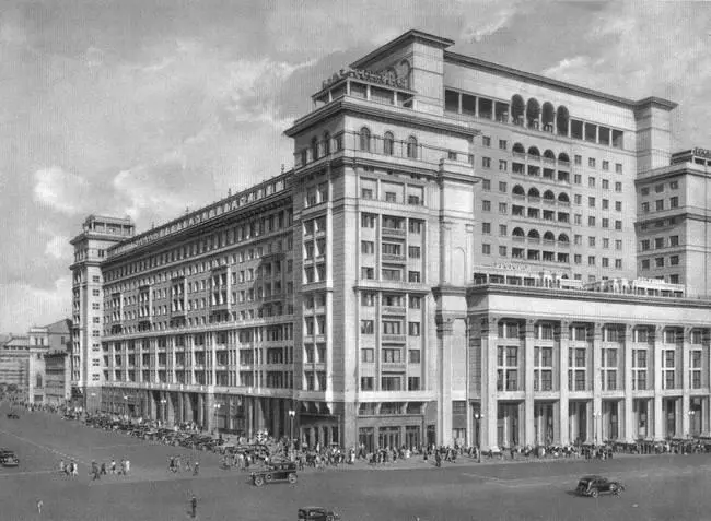 Гостиница Москва Фотография 1930х годов В 1920х годах в советской - фото 37