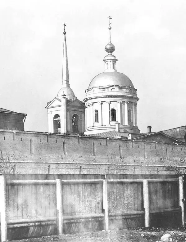 Церковь Иоанна Богослова что под Вязом Фотография из альбома НА Найденова - фото 45