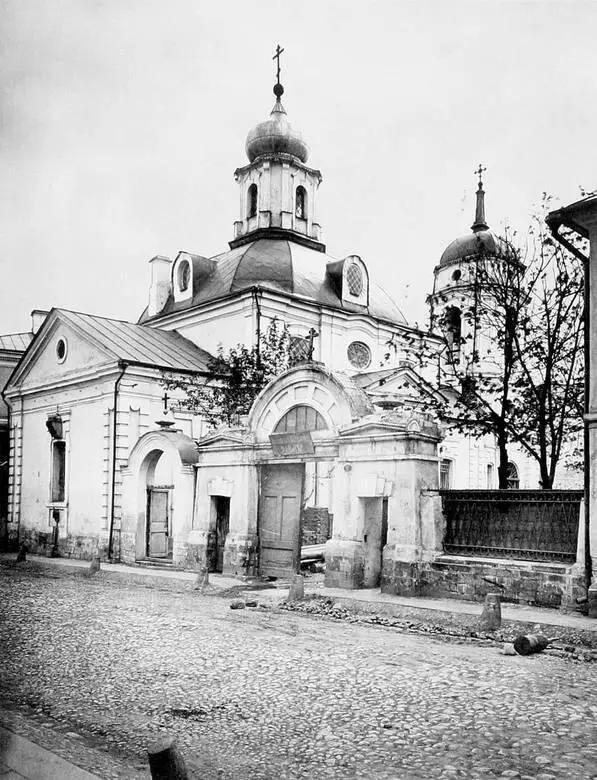 Ипатьевская церковь в Ипатьевском переулке Фотография из альбома НА - фото 48