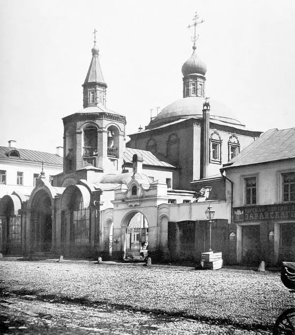 Церковь Георгия в Старых Лучниках Фотография из альбома НА Найденова 1881 - фото 51