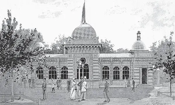 Дом для обезьян в зоосаду Роста 1890 год ЭА Рост консультировался по самым - фото 11