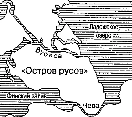 Остров русов Ряд историков полагают что легендарный Остров русов - фото 1