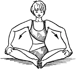 Упражнение 2 Сядьте на пол Правую ногу вытяните перед собой левую согните в - фото 12
