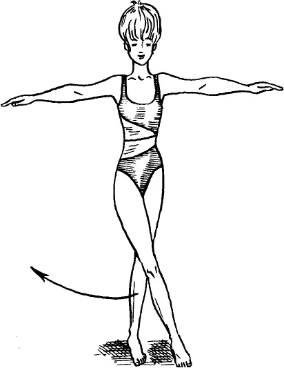 Комплекс упражнений формирующий фигуру Упражнение 1 Лягте на пол ноги - фото 17