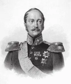 Император Николай I План Александровского парка 1865 года Вся территория - фото 7