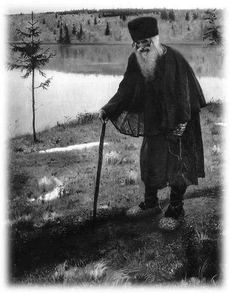 М Нестеров Пустынник 18881889 Рассказывают что приехал к нему один - фото 54