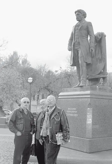 У памятника ВИ Сурикову с Савелием Ямщиковым и Никитой Михалковым правнуком - фото 10
