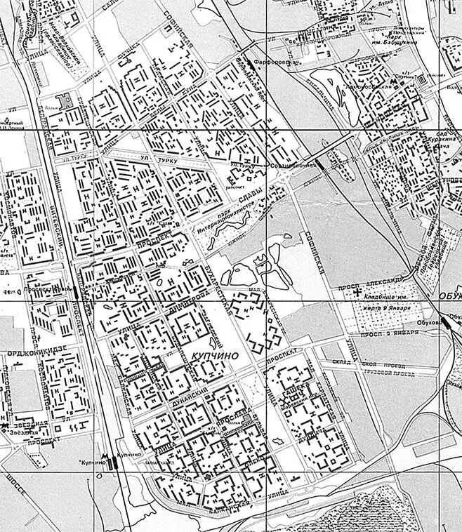 Фрагмент карты СанктПетербурга 1992 г Строительство в Купчине продолжается и - фото 34